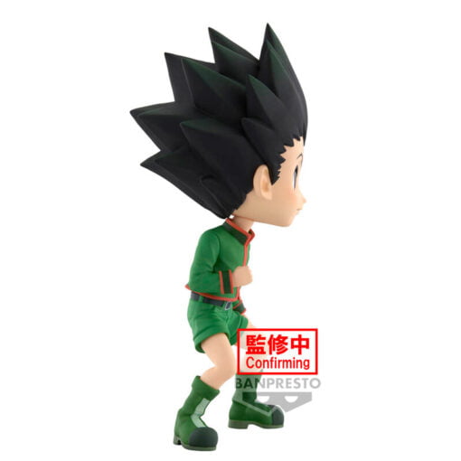 Hunter X Hunter Q posket Φιγούρα Gon ver.A (14cm) - Image 3