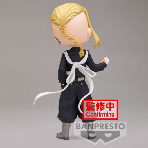 Tokyo Revengers Q Posket Φιγούρα Ken Ryuguji (14cm) - Image 3