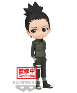 Nara Shikamaru