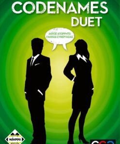 Codenames Duet