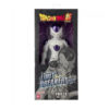 Dragon Ball Φιγούρα Δράσης Frieza