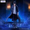 Solo Leveling Αγαλματίδιο Sung Jinwoo