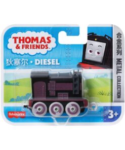Thomas Τρενάκι Diesel