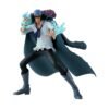 Banpresto One Piece Αγαλατίδιο Kuzan