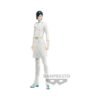 Banpresto Bleach Αγαλματίδιο Uryu Ishida