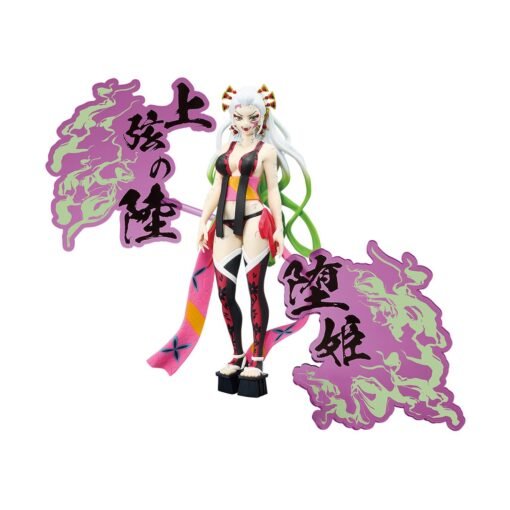 Banpresto Daki Demon Slayer
