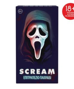 Επιτραπέζιο Παιχνίδι Scream