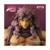 Banpresto Kars Jojo